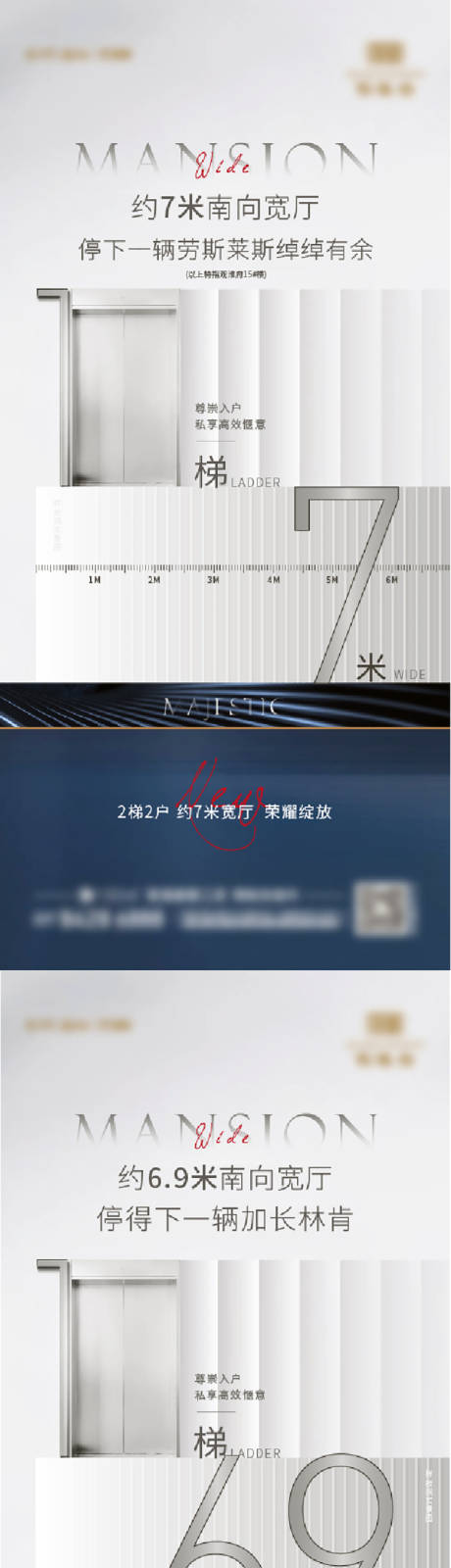 源文件下載【享設計】搜索編號：67480018357072773【戶型價值系列】