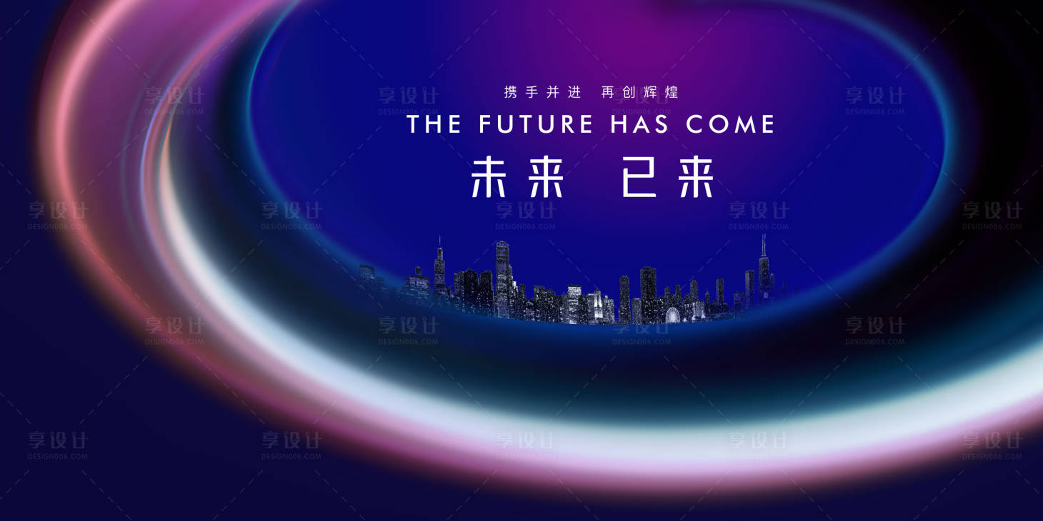 源文件下載【汽車 】編號：21730018051698387