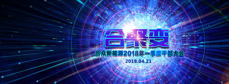源文件下载【享设计】搜索编号：50870018211827494【汽车  】