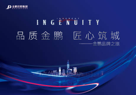 源文件下載【享設計】搜索編號：33720018215131867【主畫面】