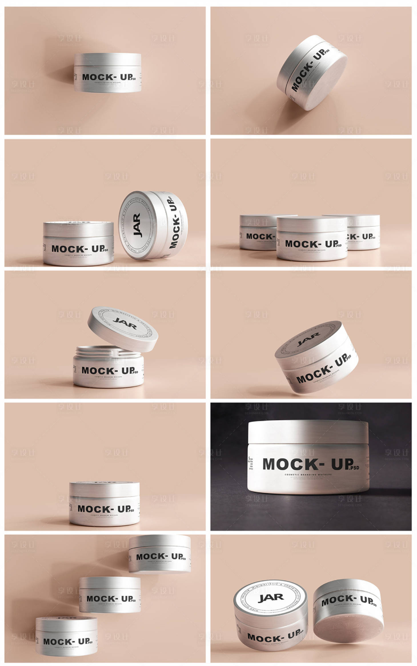 源文件下载【享设计】搜索编号：90700017740117628【高端企业餐饮品牌智能样机贴图】