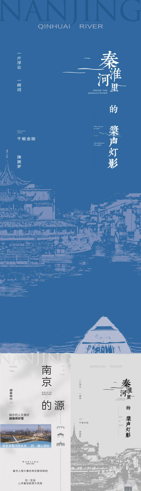 源文件下载【品牌价值】编号：62460018082646874