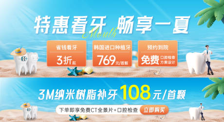 源文件下载【电商  】编号：19530017846157697