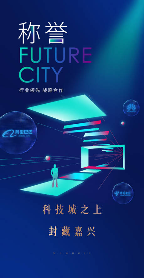 源文件下载【地产  】编号：20230703143756960
