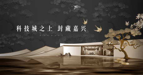 源文件下载【地产形象主画面】编号：70330017793302581