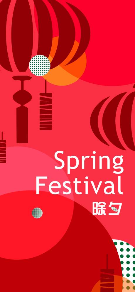 源文件下载【客服屏包装 】编号：53950017778059403