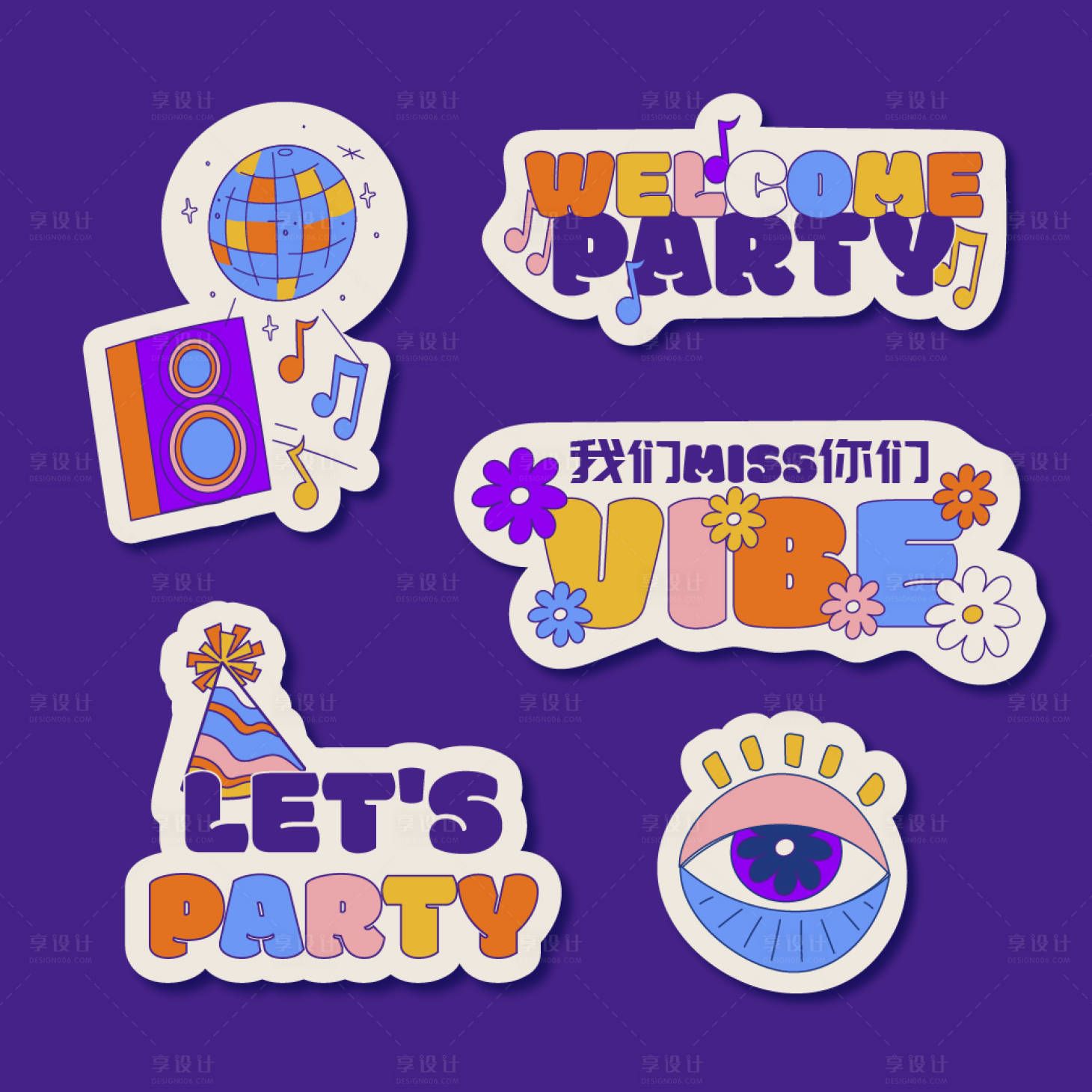 源文件下载【享设计】搜索编号：94910018064147852【卡通拍照手举牌】