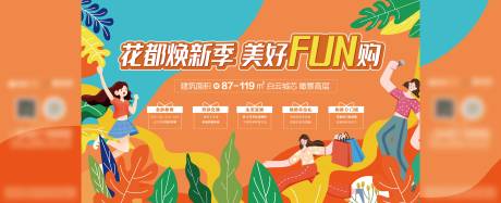 源文件下载【桁架】编号：43440017881566145