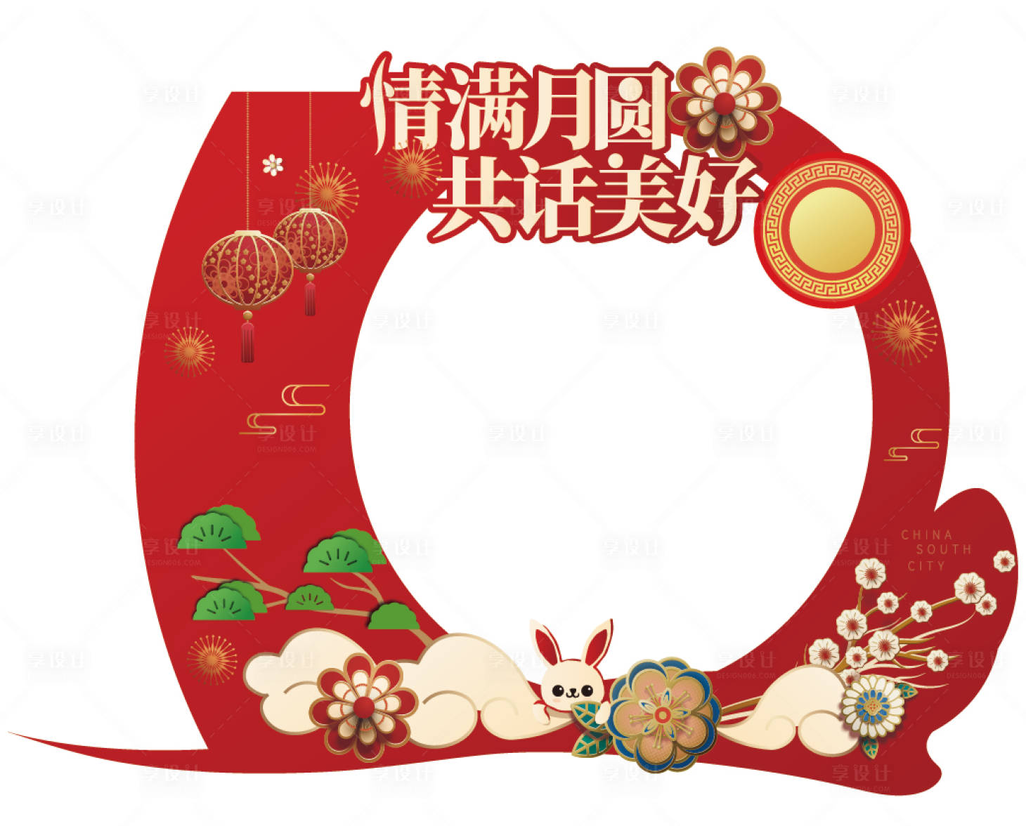 源文件下載【享設(shè)計(jì)】搜索編號(hào)：56010017961432212【中秋 】