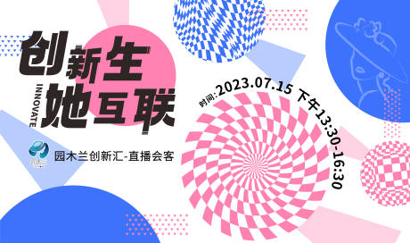 源文件下載【幾何主畫面】編號：11300018201337208
