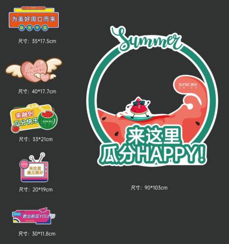 源文件下载【手举牌】编号：62030018172557959