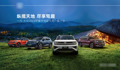 源文件下载【享设计】搜索编号：66510018091659527【活动背景板】