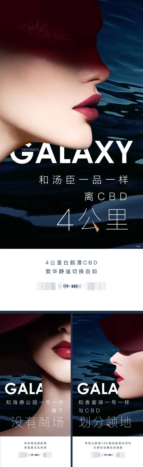 源文件下载【傲娇体 】编号：30690017944349608