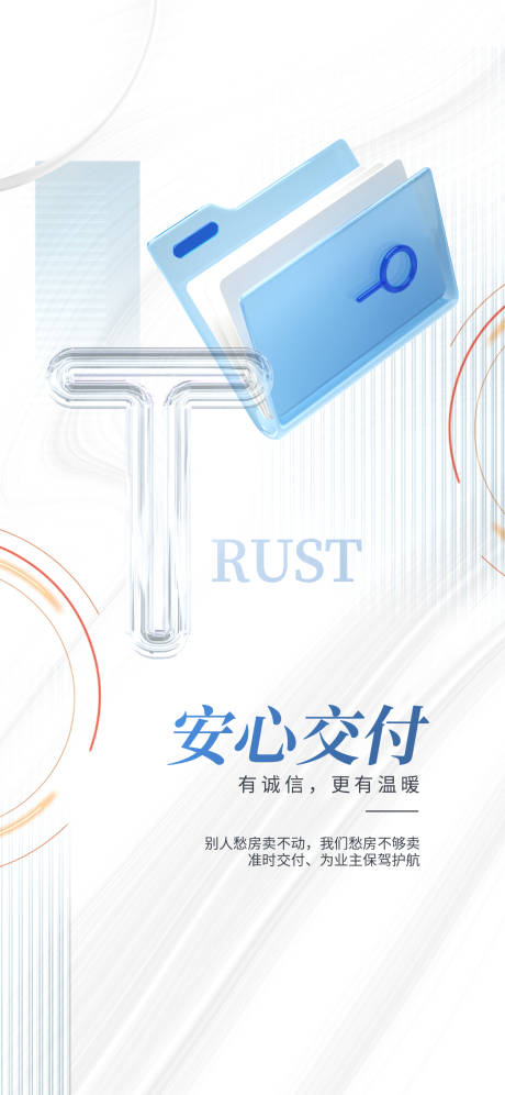 源文件下載【享設計】搜索編號：91390018421526665【汽車  】