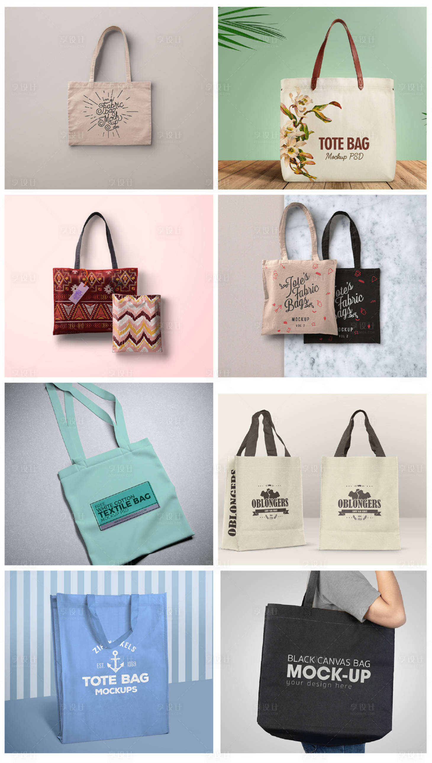 源文件下载【享设计】搜索编号：78300017922283383【高端企业餐饮品牌智能样机贴图】