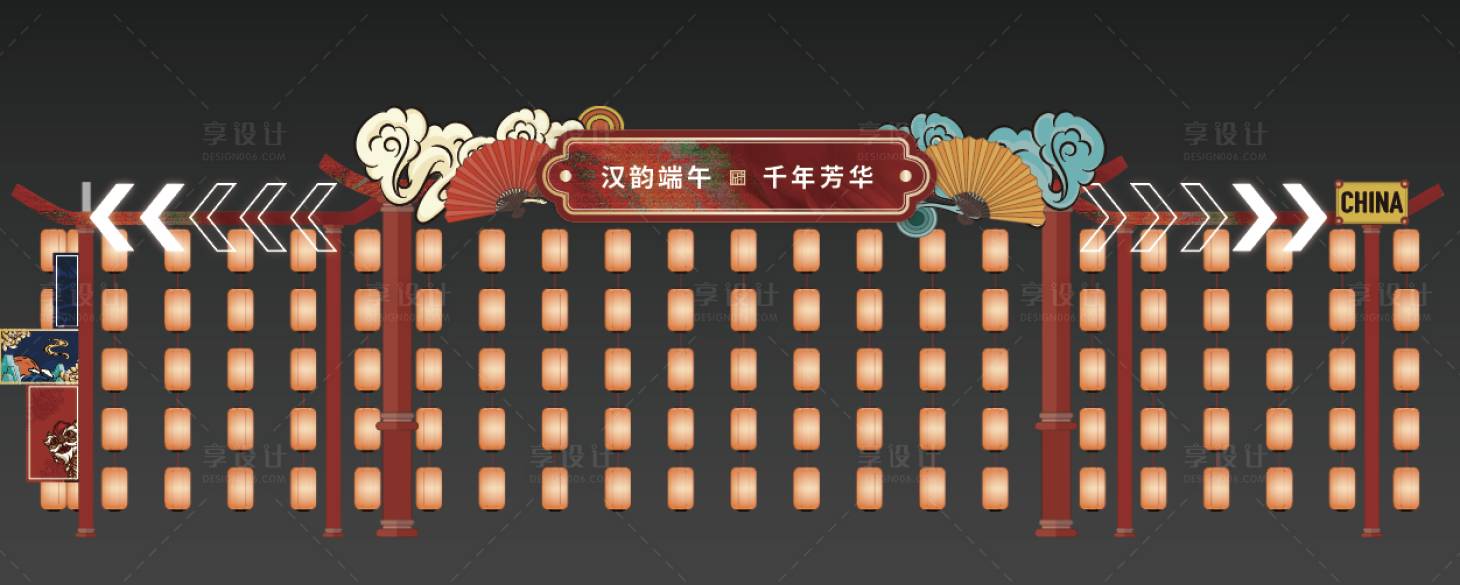 源文件下载【享设计】搜索编号：86990018314255779【国风大赏活动 灯笼墙】