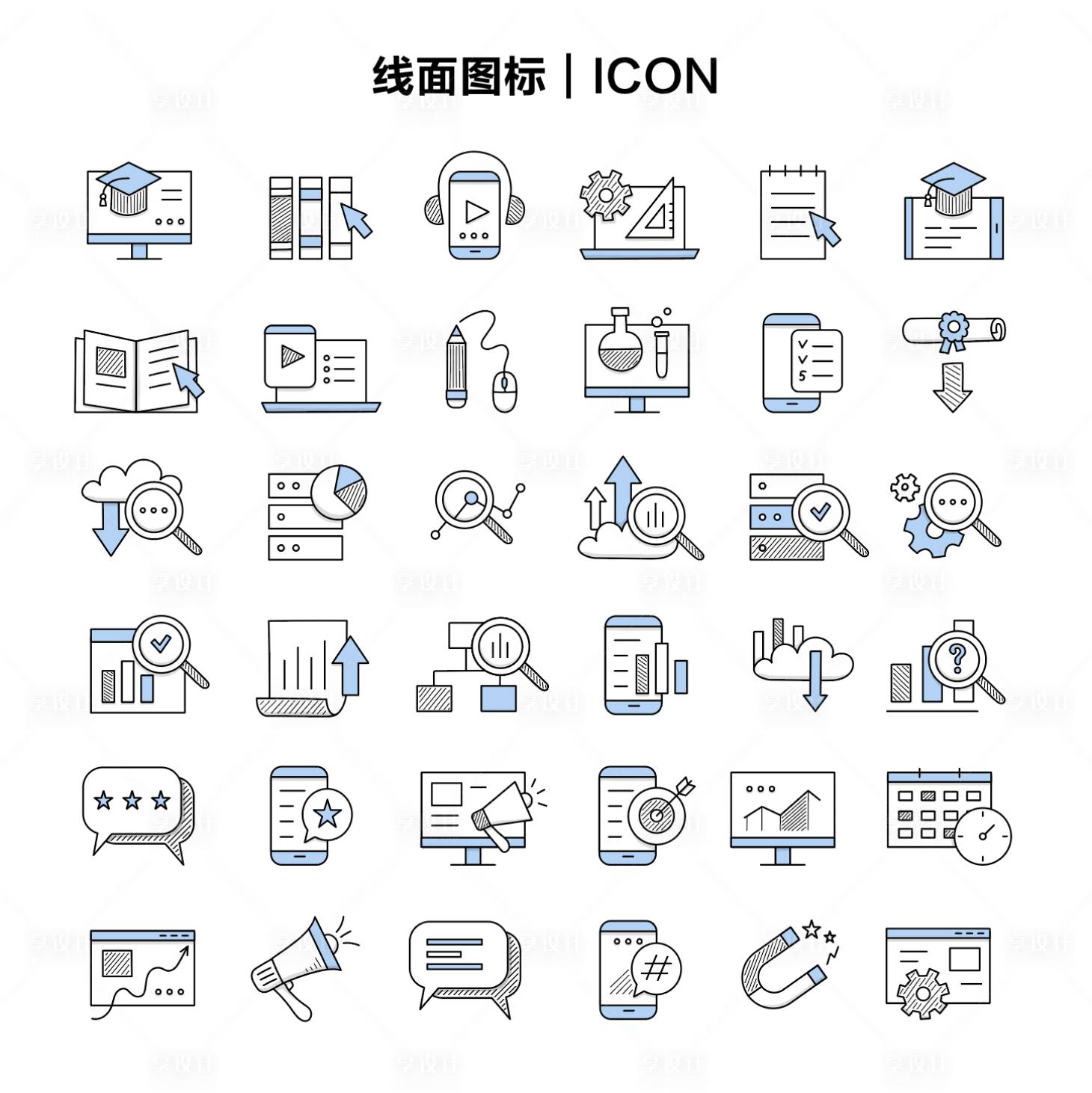 科技生活电商金融iconAI广告设计素材海报模板免费下载-享设计