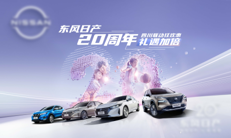 源文件下载【汽车主画面】编号：11520018255856549