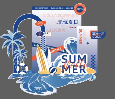 源文件下载【海滩美陈布置  】编号：87720018282295670