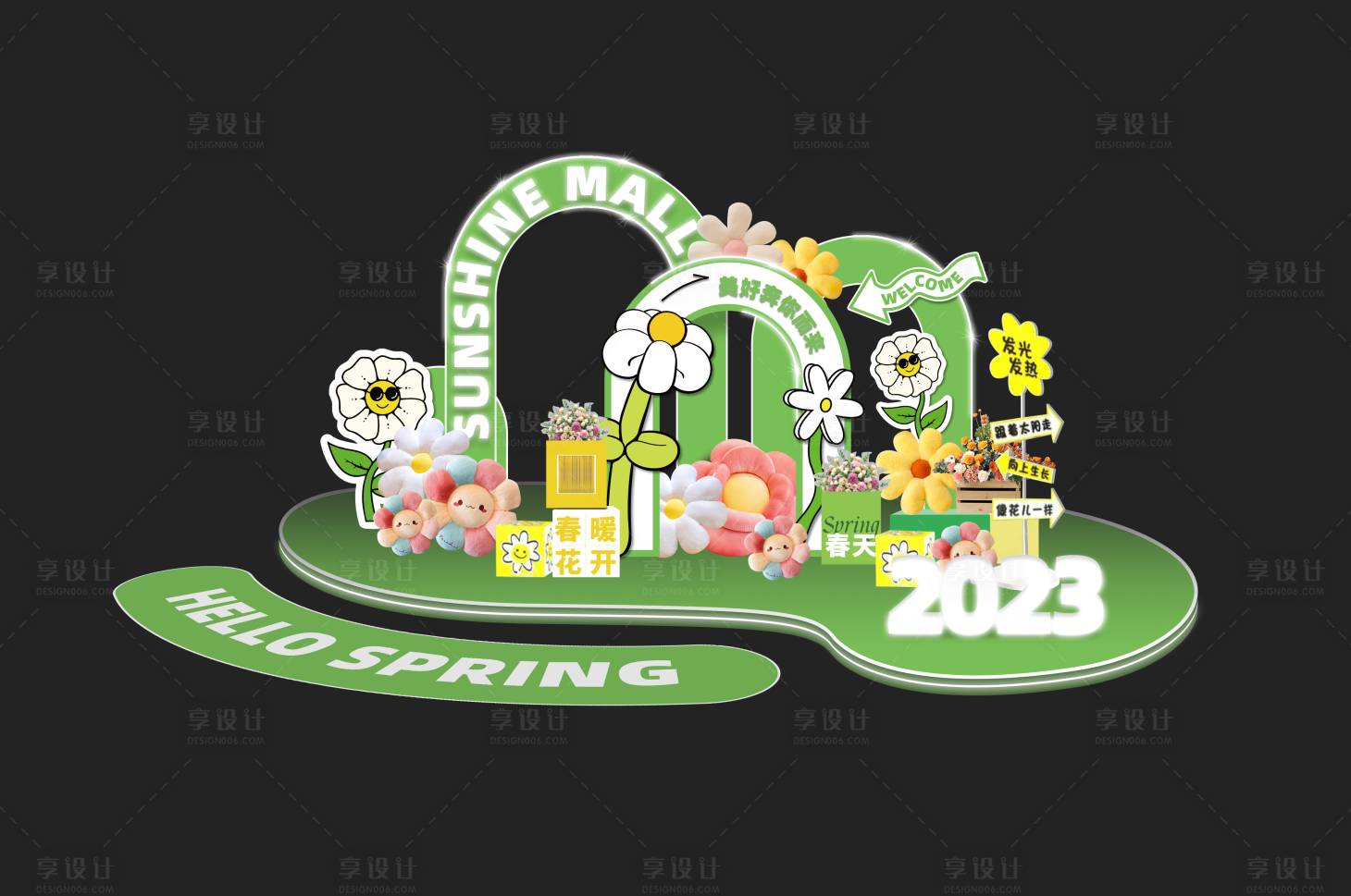 源文件下载【享设计】搜索编号：60770017766669564【美陈大尺寸】