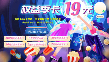 源文件下載【汽車  】編號：53550017964094985