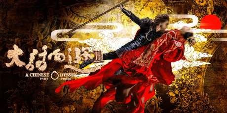 源文件下載【享設(shè)計(jì)】搜索編號(hào)：58960017971488502【電影宣傳主畫面】