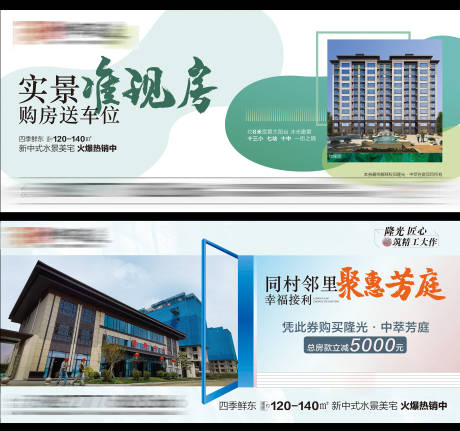 源文件下载【代金券】编号：50630018061014134