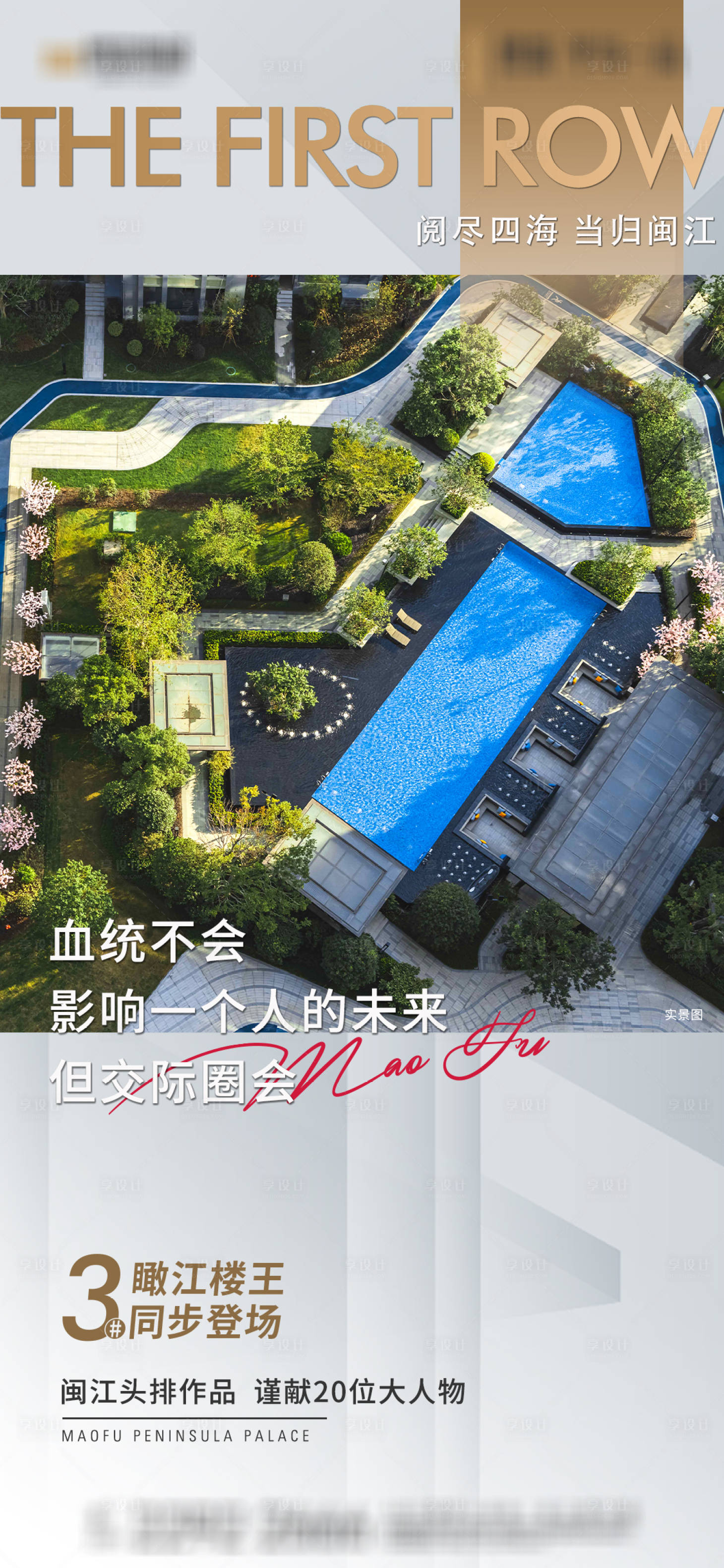 源文件下載【享設計】搜索編號：84860018129645908【戶型微單】