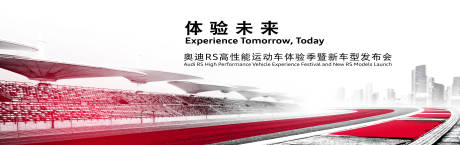 源文件下載【享設(shè)計(jì)】搜索編號(hào)：54280018422315836【汽車  】