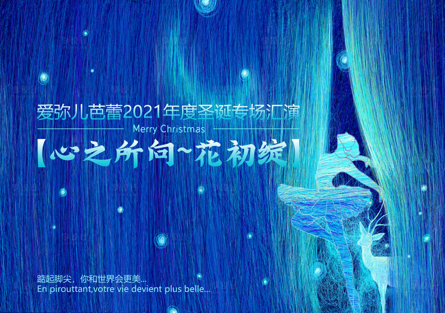 源文件下载【享设计】搜索编号：73080018214749547【汽车地产 】