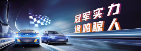 源文件下载【汽车 】编号：34450017880953081