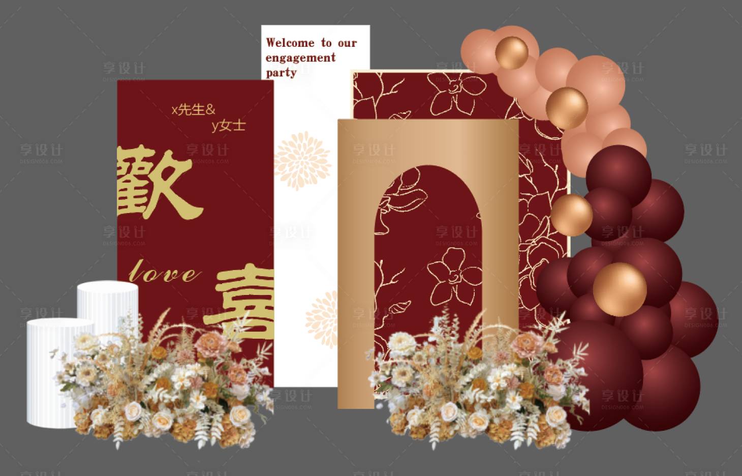 源文件下载【中式喜庆婚礼背景】编号：36570017833577326