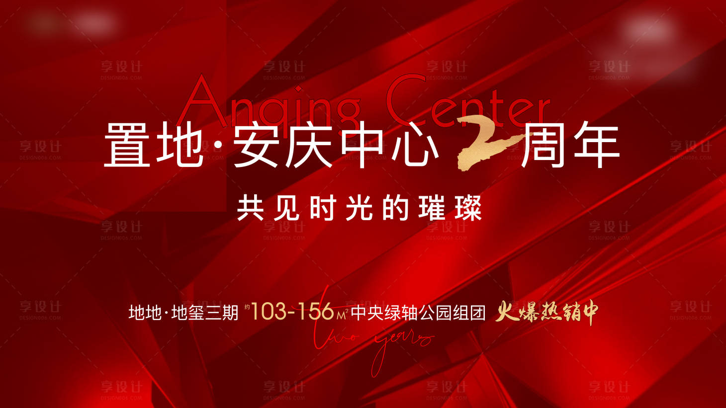 源文件下載【主畫面】編號：87650018235684352