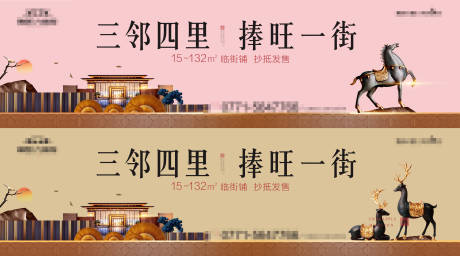 源文件下载【享设计】搜索编号：74060018396018101【营销中心包装】
