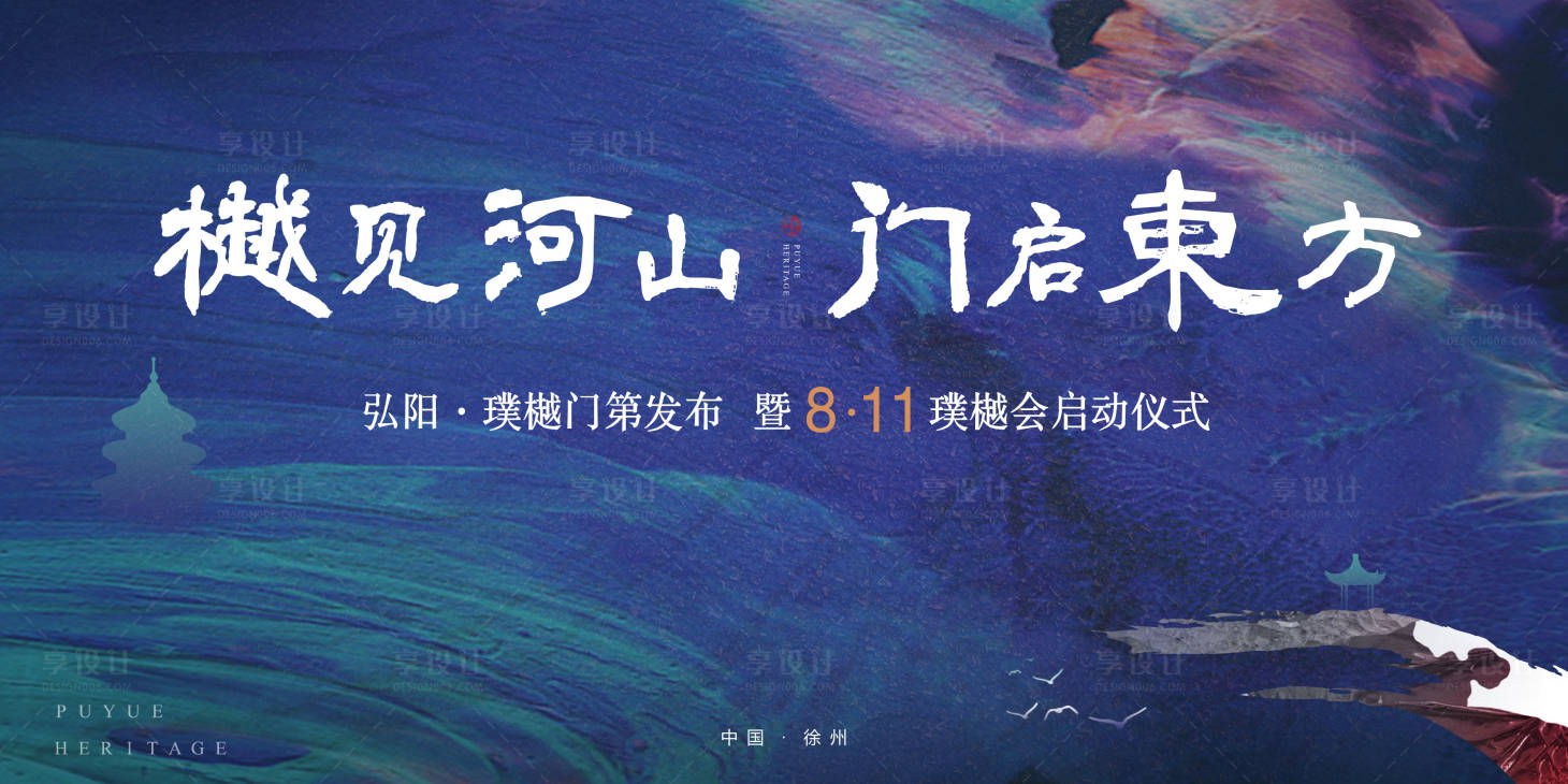 源文件下載【享設(shè)計(jì)】搜索編號(hào)：25300018051472205【汽車 】
