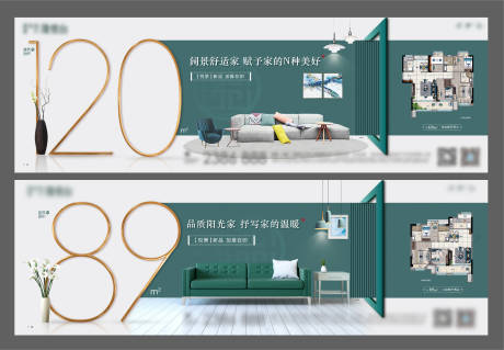 源文件下載【戶型價值單圖】編號：39660018303281345