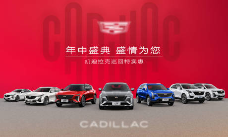 源文件下载【汽车主画面】编号：67920018380062402