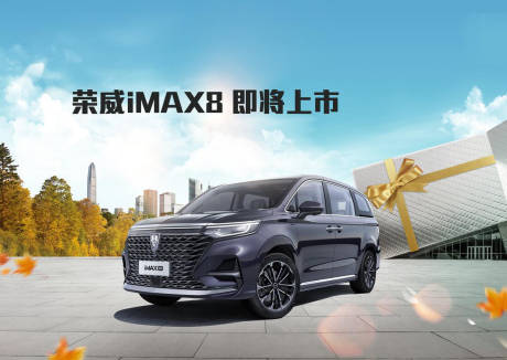 源文件下载【汽车上市桁架】编号：20560017880491143