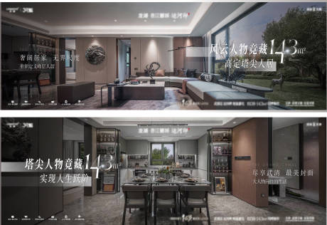 源文件下载【价值海报】编号：57120017962975687