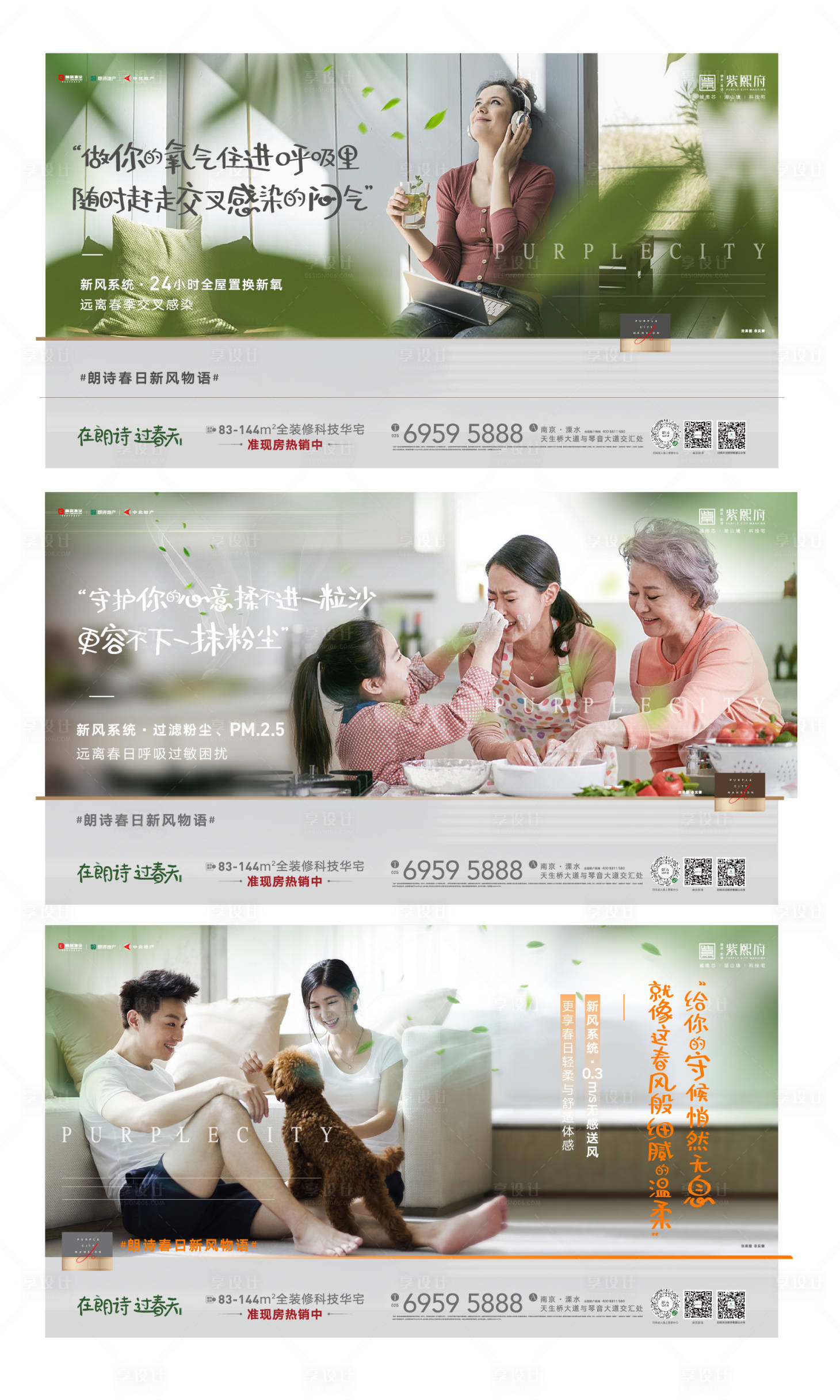 源文件下載【精裝價值系列】編號：56850017955526137