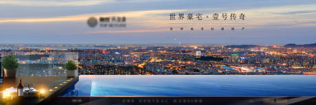 源文件下載【無(wú)邊際泳池海報(bào)】編號(hào)：73080018301058059