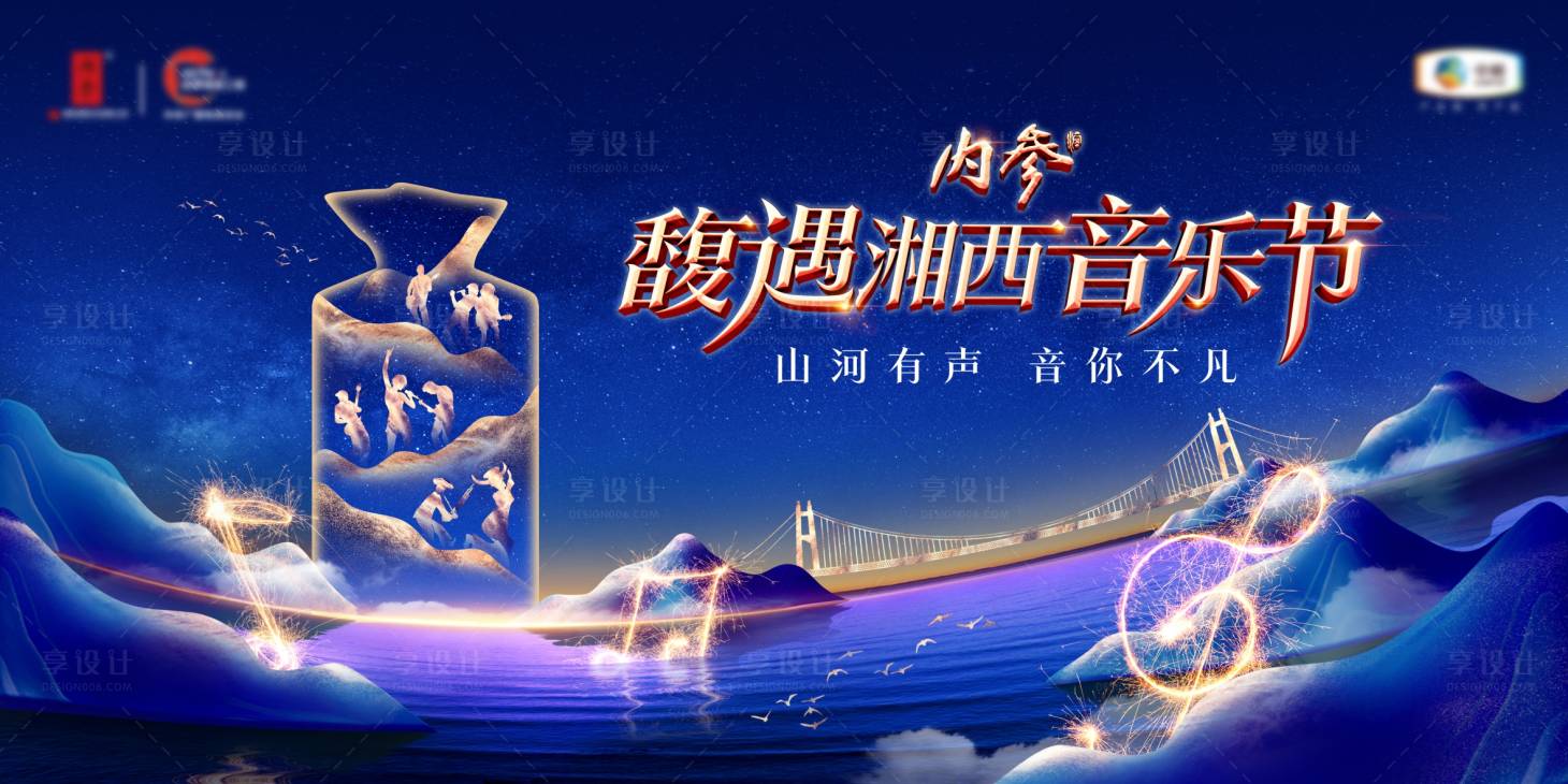 源文件下載【主畫面】編號：65320017990907632