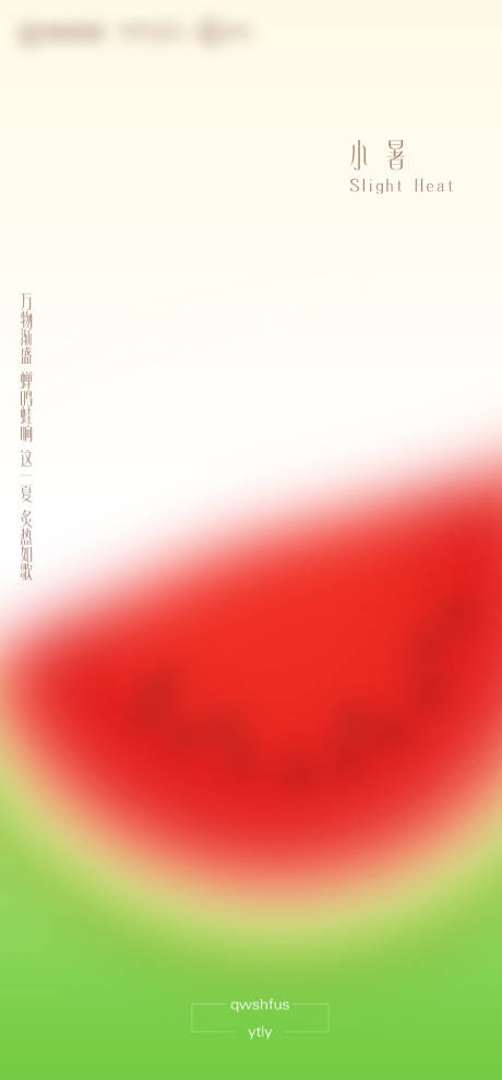 源文件下載【房地產海報】編號：17960017822043739