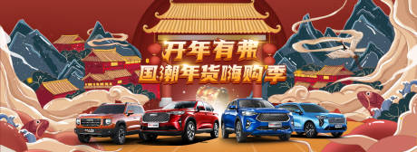 源文件下载【汽车 】编号：78050017995076154