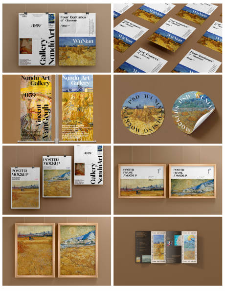 源文件下载【高端企业品牌智能样机贴图】编号：64380017920591784