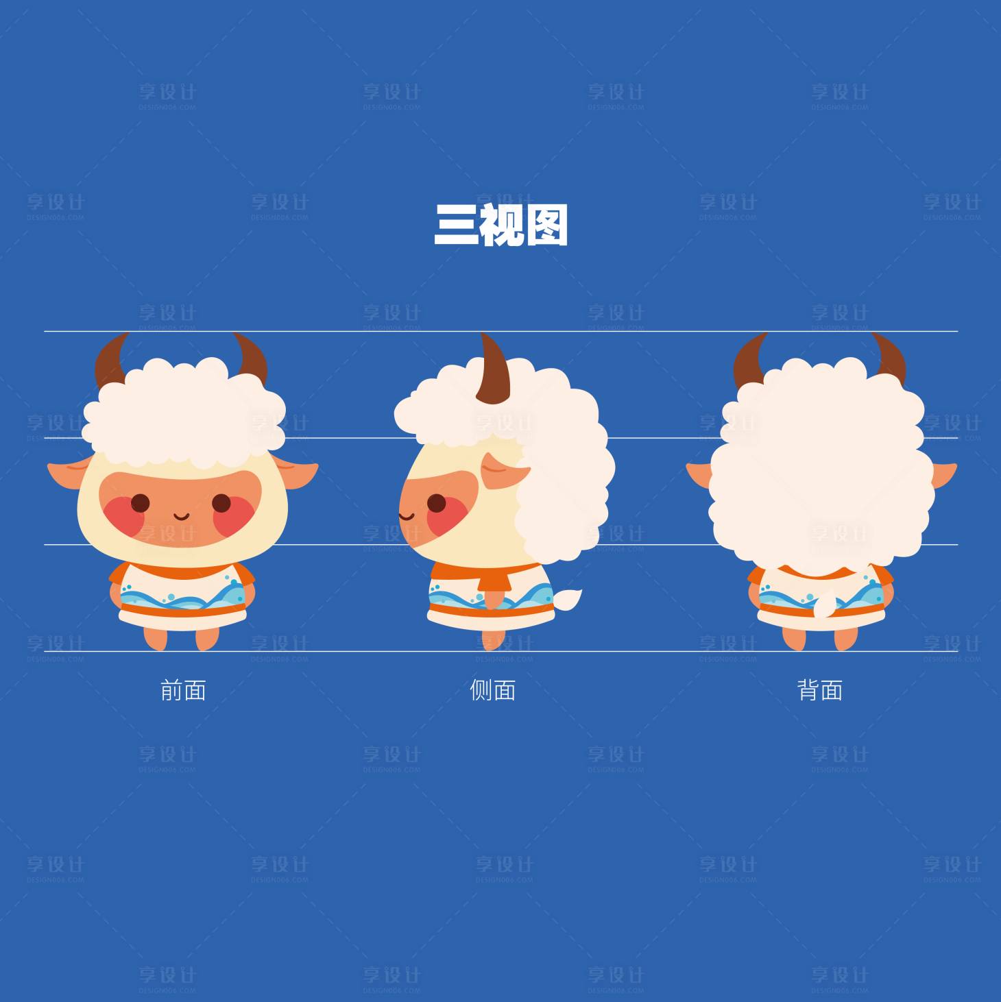 源文件下载【吉祥物设计】编号：98310018405666176