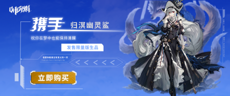 源文件下载【Banner】编号：88120018225417909