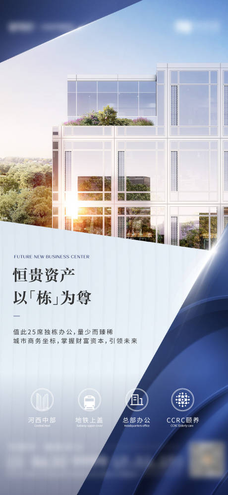 源文件下载【品牌价值】编号：80960018083393092