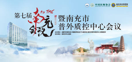 源文件下载【医学会主k】编号：78190017809511856