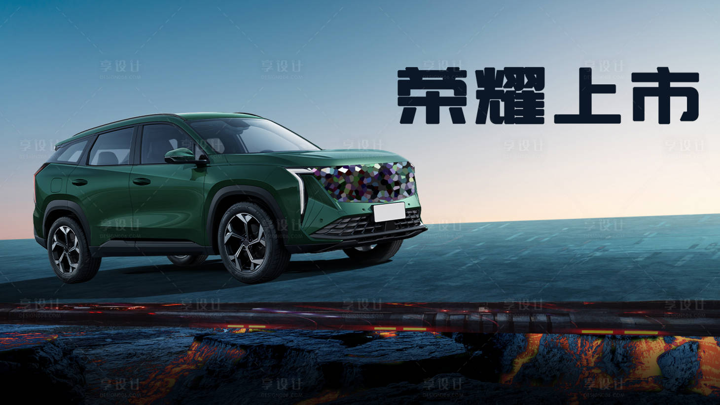 源文件下载【汽车展会桁架】编号：87790018238433295